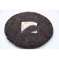 375g super quality and organic Yunnan Menghai fine puer tea